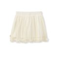 LY_TD32156-EGS-Tutu-Skirt-Back.jpg